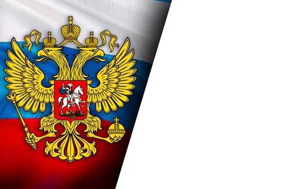 ロシアのフラグは テキストのための風の半分白の背景に手を振る 現実的なロシアの紋章軍旗の背景 3Dレンダリング 映画のためのロシアのクレムリンの国の旗 新しい — ストック写真