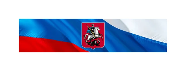 Moscow city on Russian Federation flag design. Moscow Flag Background for Russian Holidays, 3d rendering. Moscow Flag background. for Russian capital Day Holiday. Russian National Flag for Moscow Da