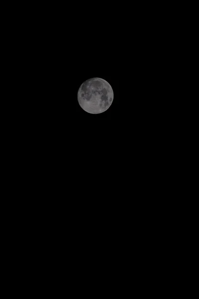 Foto Imagem Lua Céu Noturno — Fotografia de Stock