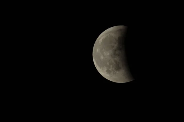 Eclipsa parțială a Lunii — Fotografie, imagine de stoc
