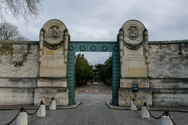 Fotografie Krásný Panoramatický Pohled Paříž City — Stock fotografie