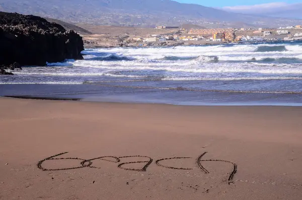 Word Written Sand Tropical Beach — Stock Photo, Image