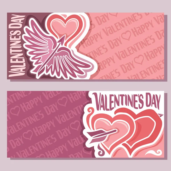 Vector abstracte banners voor Happy Valentine's Day — Stockvector
