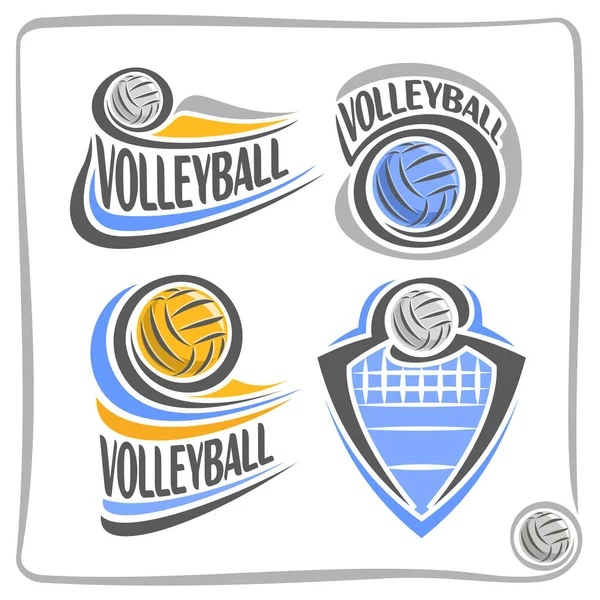 Logo abstrait vectoriel ballon de volley — Image vectorielle