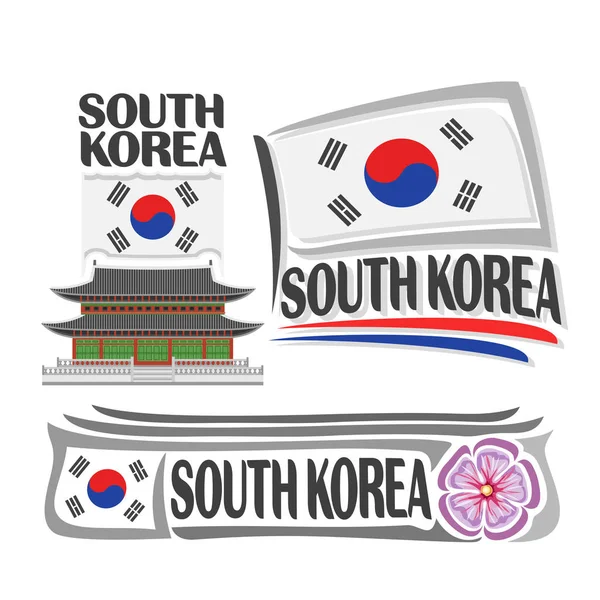 Vector logo Corea del Sur — Vector de stock