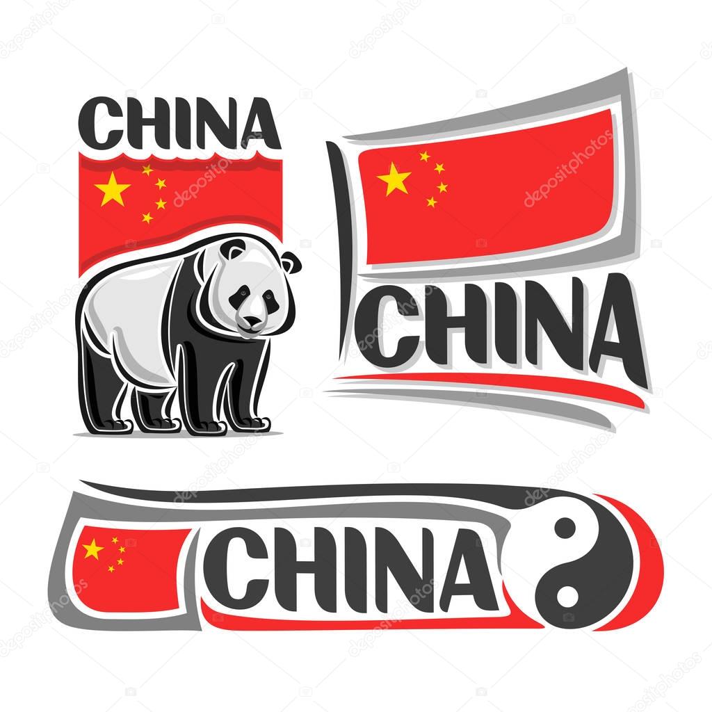 Vector logo China, 3 isolated images: vertical banner giant panda bear on background Chinese national state flag, symbol ancient chinese tao philosophy yin and yang, republic of china ensign flags.