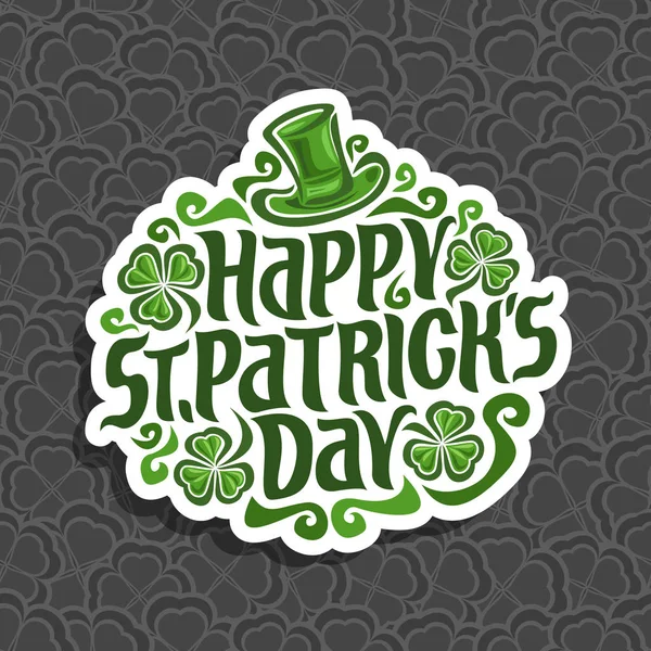 De abstracte logo vector voor St. Patrick's Day — Stockvector