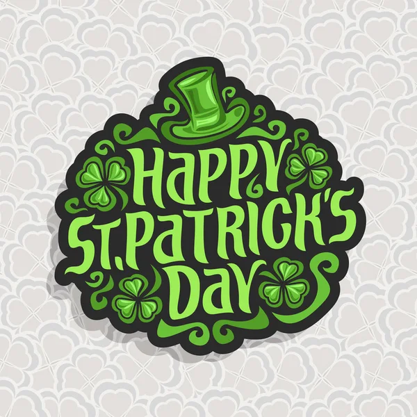 De abstracte logo vector voor St. Patrick's Day — Stockvector