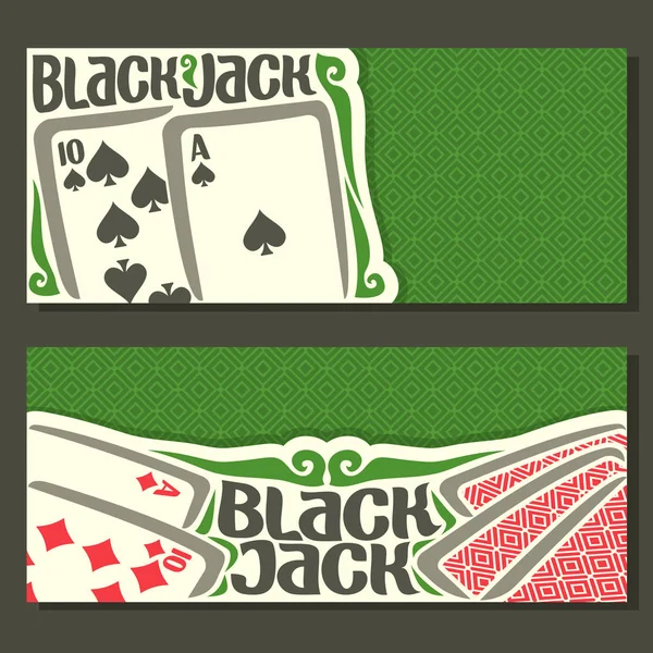 Bandiere orizzontali vettoriali di Black Jack per testo — Vettoriale Stock