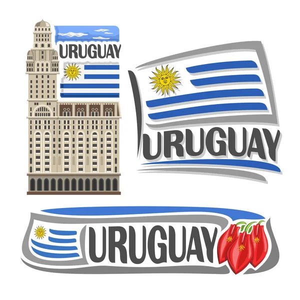 Vector logo Uruguay — Vector de stock