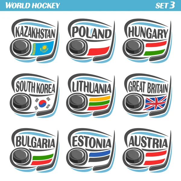 Set vettoriale Bandiere dei Paesi Europei con Puck da Hockey su ghiaccio — Vettoriale Stock