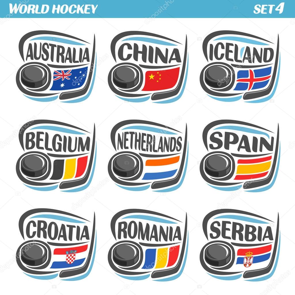 Vector set Flags of European Countries with Ice Hockey Puck: Logo national ice hockey Teams, Sport group countries of Europe, icons european flag, IIHF world team with puck, logo sport flags of europe