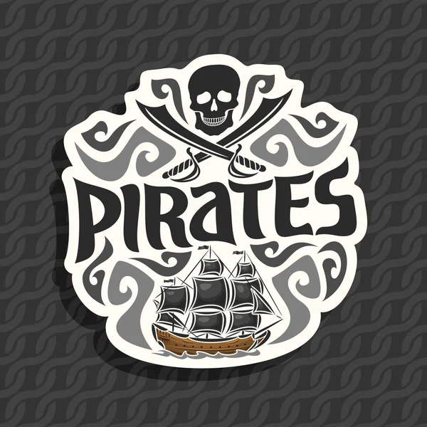 Logo vectorial para tema pirata — Archivo Imágenes Vectoriales