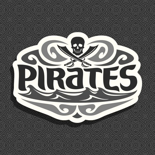 Logo Vector en blanco y negro para el tema Pirata — Archivo Imágenes Vectoriales