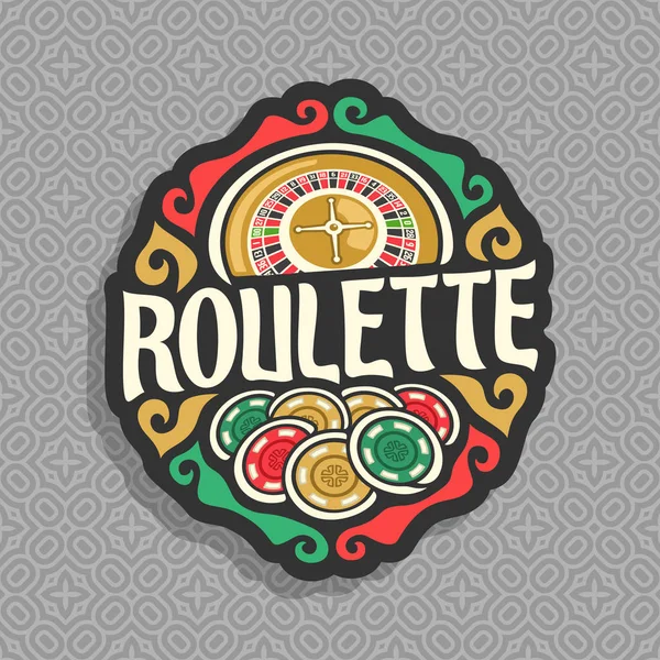 Vector logo voor Roulette gok — Stockvector