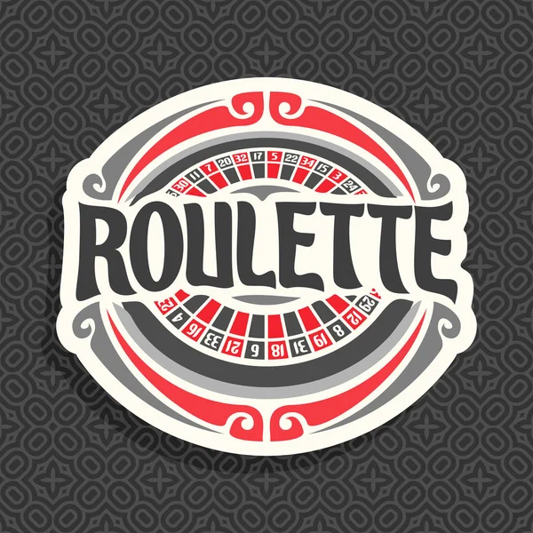 ルーレットの賭けのためのベクトルのロゴ — ストックベクタ