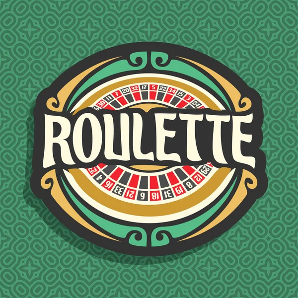 Διάνυσμα λογότυπο για ρουλέτα gamble — Διανυσματικό Αρχείο