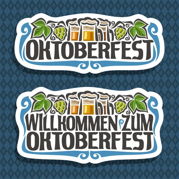 Vector logo for Oktoberfest — Stock Vector