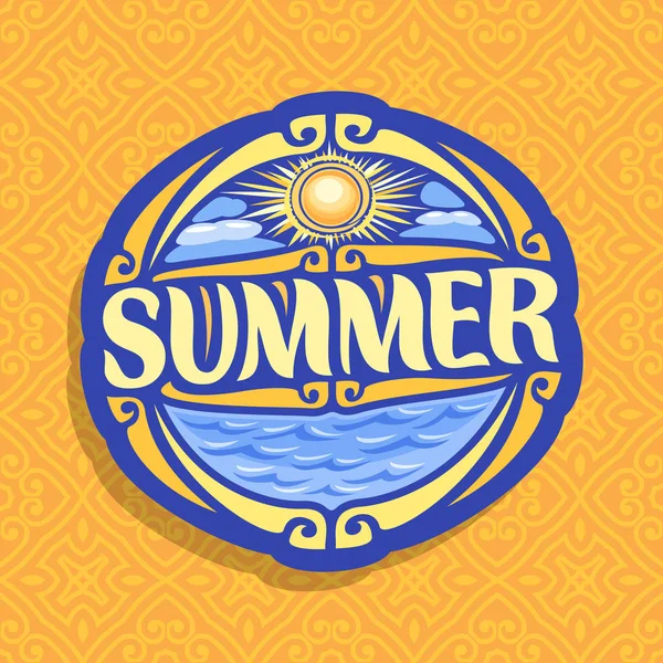 Yaz sezonu için vektör logo — Stok Vektör