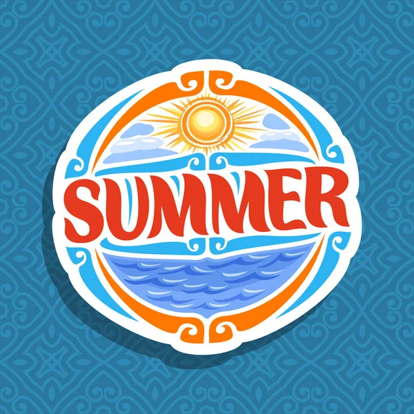Yaz sezonu için vektör logo — Stok Vektör