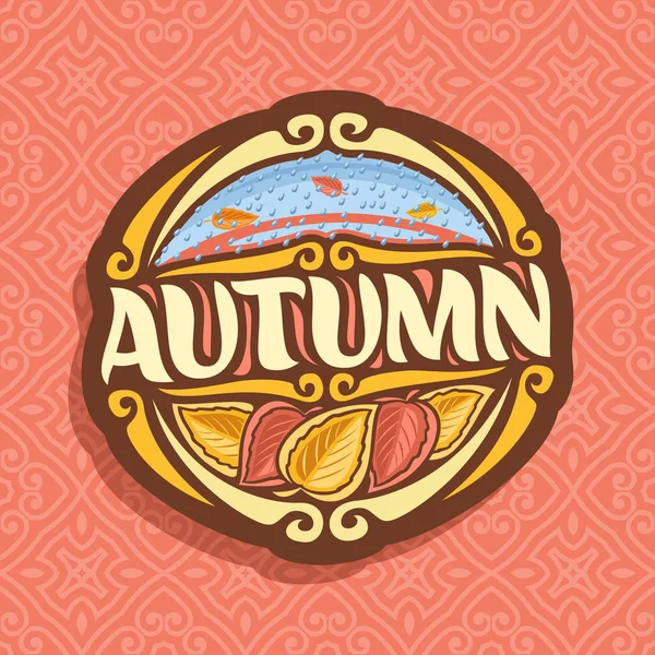 Logo vectoriel pour la saison d'automne — Image vectorielle