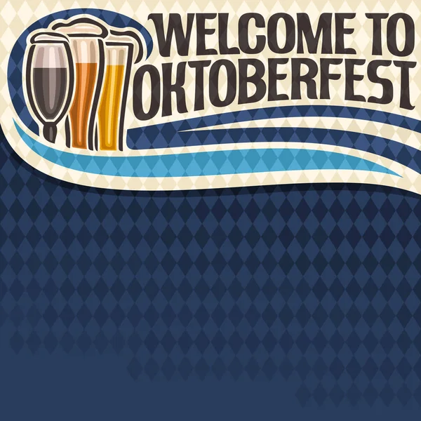 Oktoberfest için vektör poster — Stok Vektör