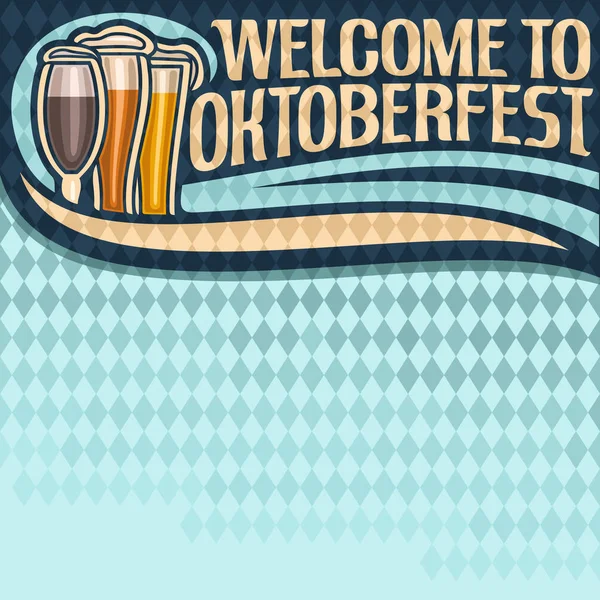 Векторный плакат для текста фестиваля Октоберфест — стоковый вектор