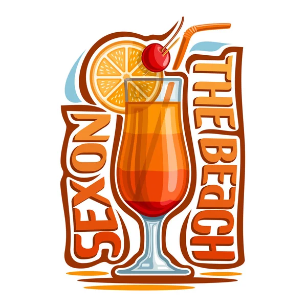Illustration vectorielle de l'alcool Cocktail Sexe sur la plage — Image vectorielle