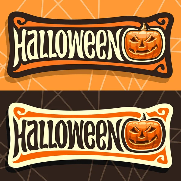 Etiquetas vectoriales para vacaciones de Halloween — Vector de stock