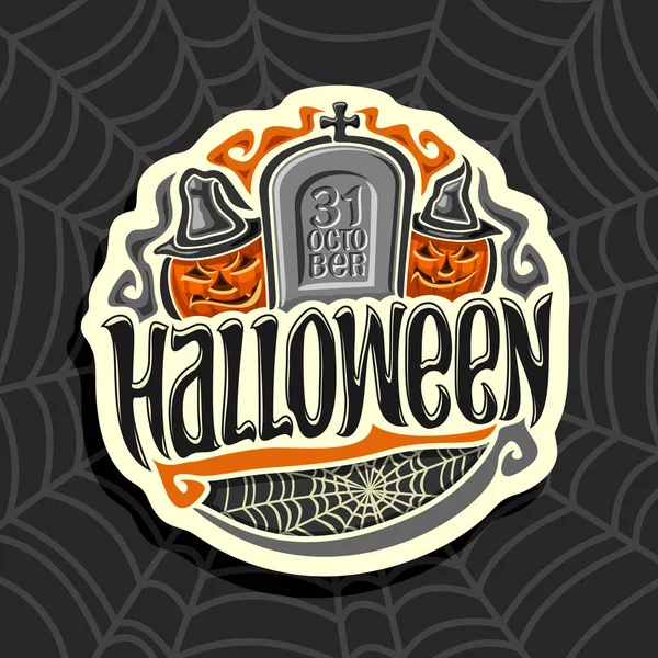 Logo vectorial en el tema de Halloween — Vector de stock