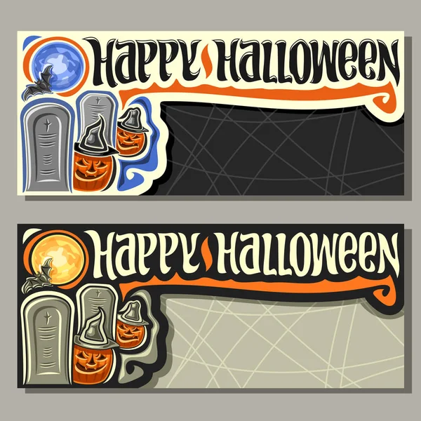 Bannières vectorielles pour Halloween — Image vectorielle