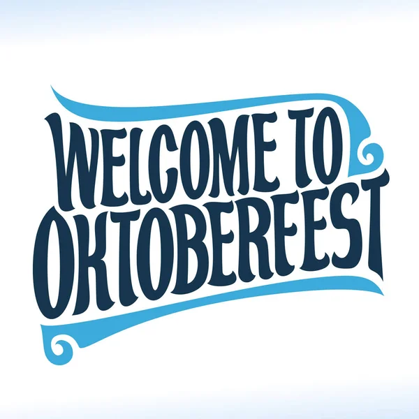 Векторный плакат пивного фестиваля Октоберфест — стоковый вектор
