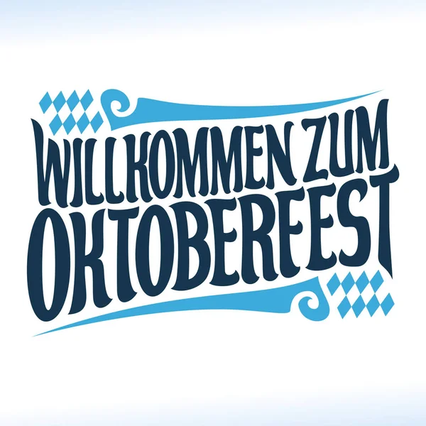 Cartaz vetorial para festival de cerveja Oktoberfest —  Vetores de Stock