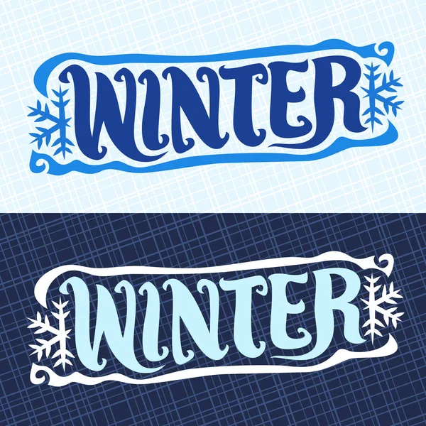 Vector banners for Winter season — Stock Vector