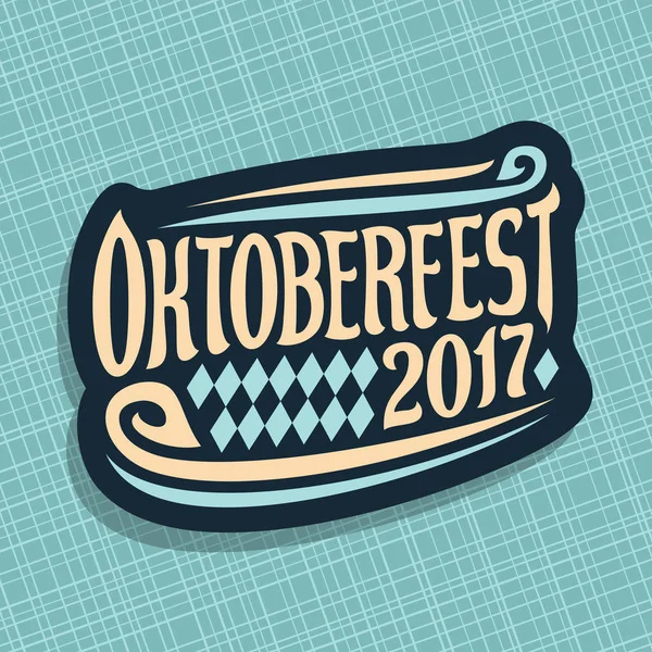 Vector poster for beer festival Oktoberfest — Stock Vector