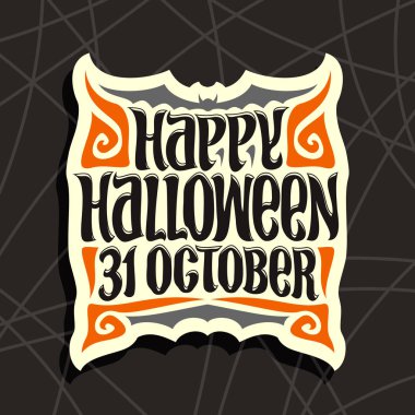 Cadılar Bayramı için vektör poster