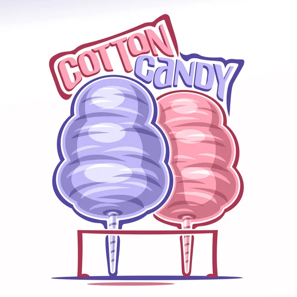 Vector logo for Cotton Candy — Stock Vector