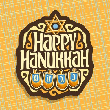 Hanukkah için vektör logo