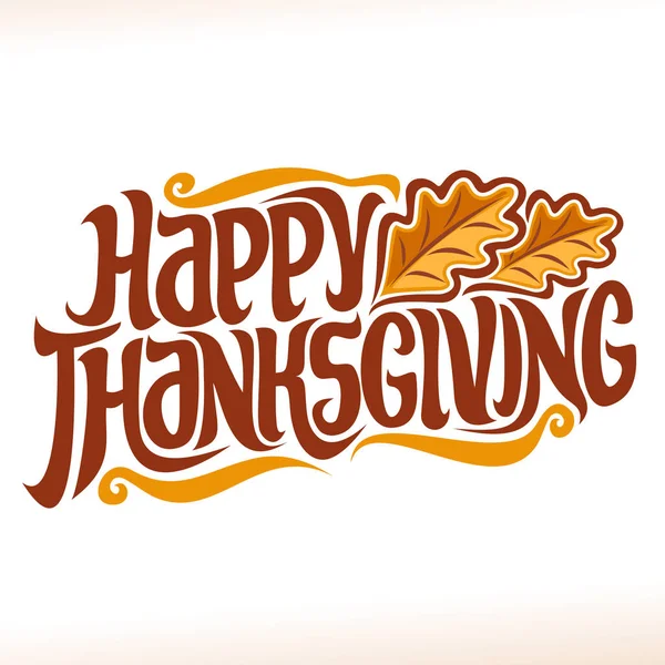 Vector poster for Thanksgiving holiday