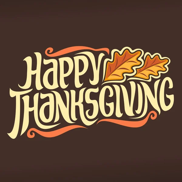 Vector poster for Thanksgiving holiday