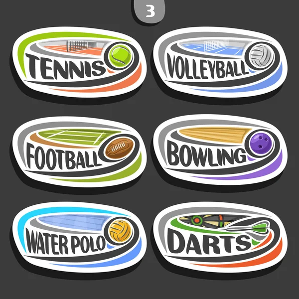 Vector set of sport logos — Stock Vector