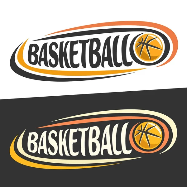 Logos vectoriels pour Basketball sport — Image vectorielle