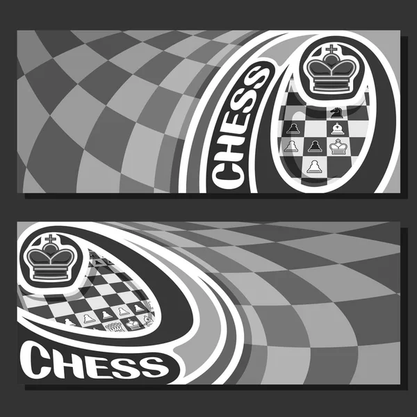 Bandeiras monocromáticas vetoriais para xadrez — Vetor de Stock