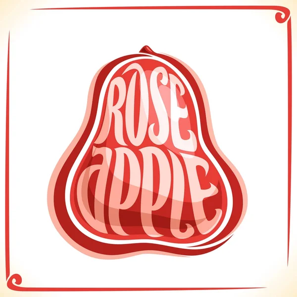 Vektor logotypen för Rose Apple — Stock vektor