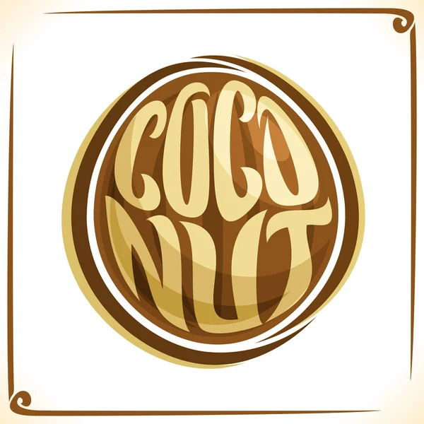 Wektor logo dla Coconut — Wektor stockowy