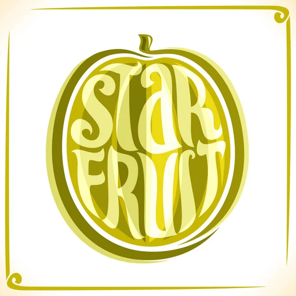 Logo vettoriale per Starfruit — Vettoriale Stock