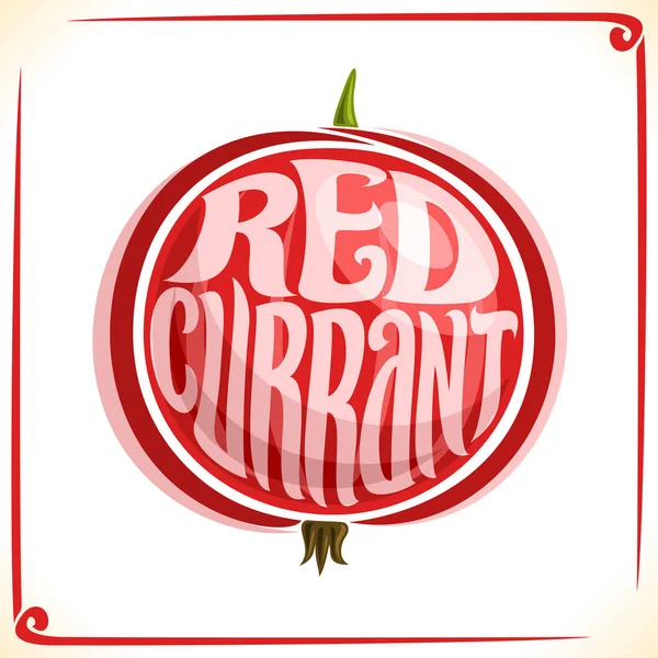 Logo vectoriel pour groseille rouge — Image vectorielle