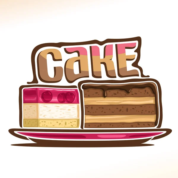 Vector logo voor Cake — Stockvector