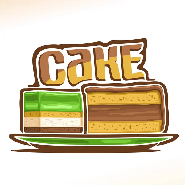 蛋糕矢量标识 — 图库矢量图片