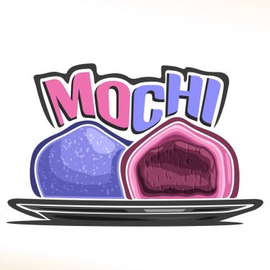Japon tatlı Mochi, Asya Pastane Pastane menü, illüstrasyon vektör logo poster ile dolgu daifuku plaka ve özgün yazı tipi word başlık mochi, Doğu mutfağı için kesti..